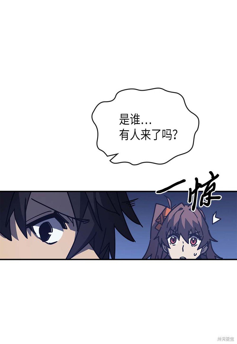 第128话