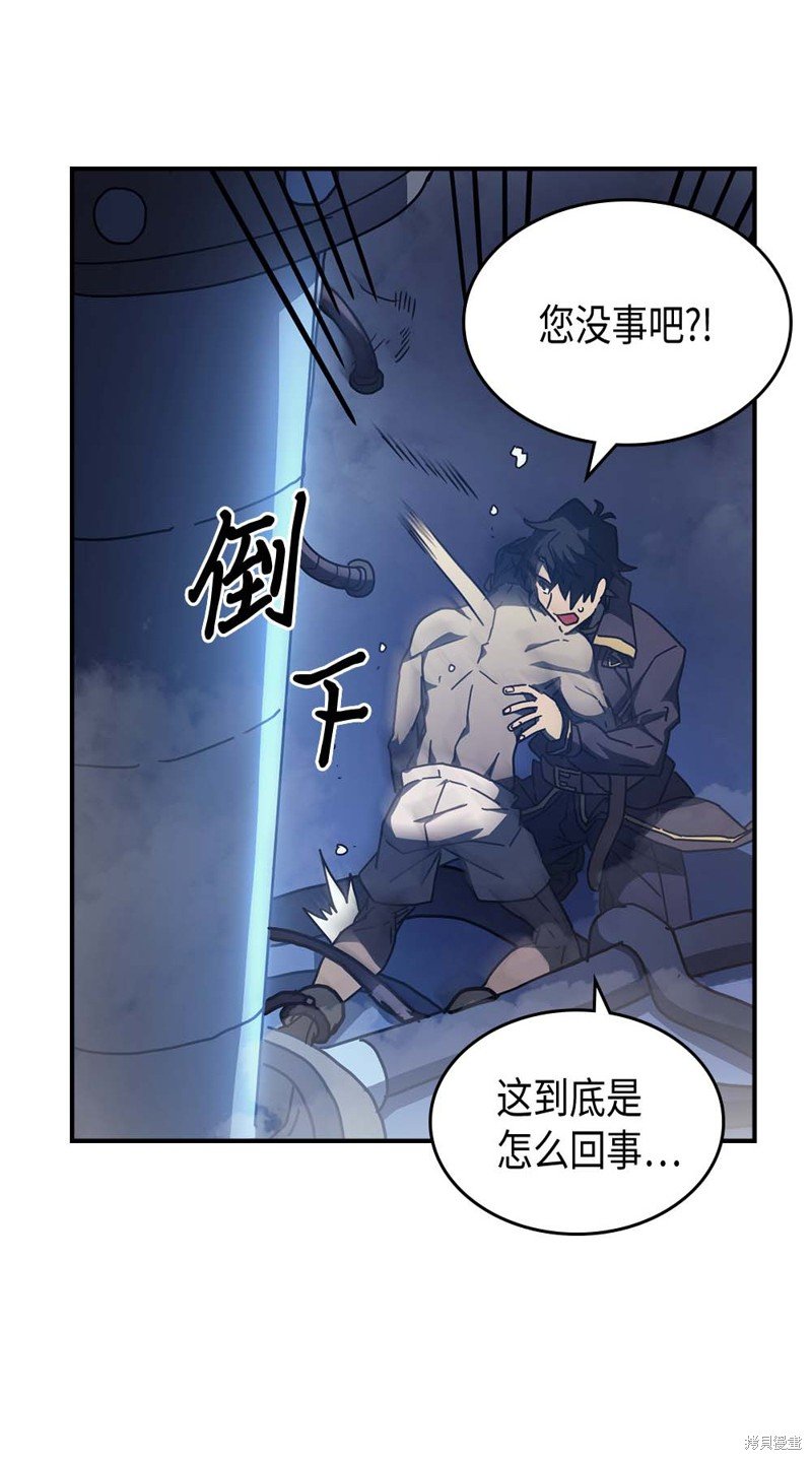 第128话