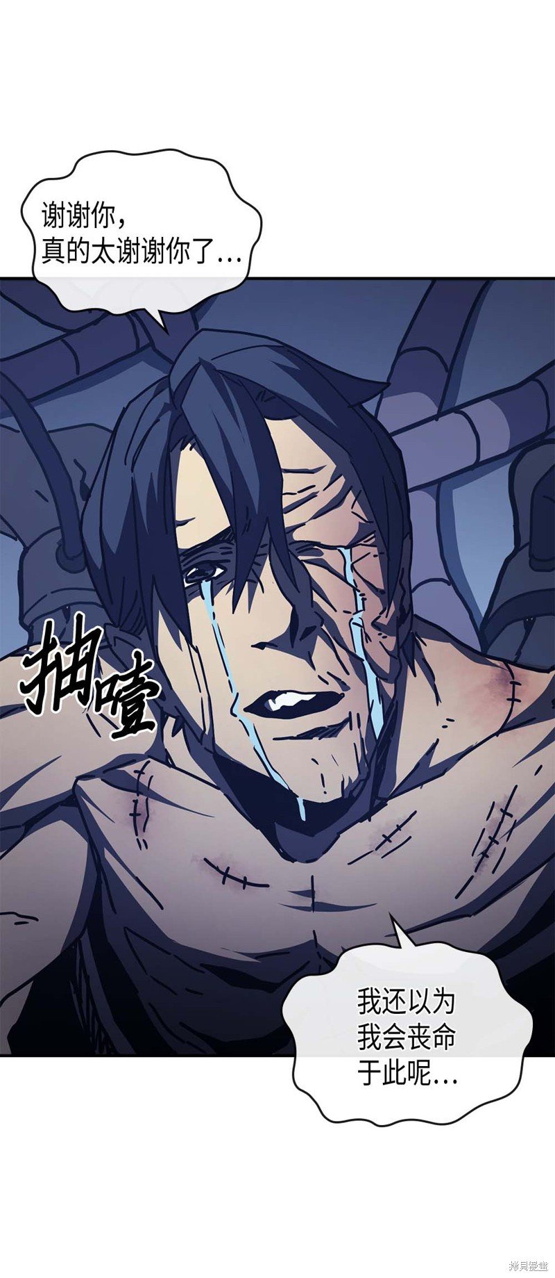 第128话