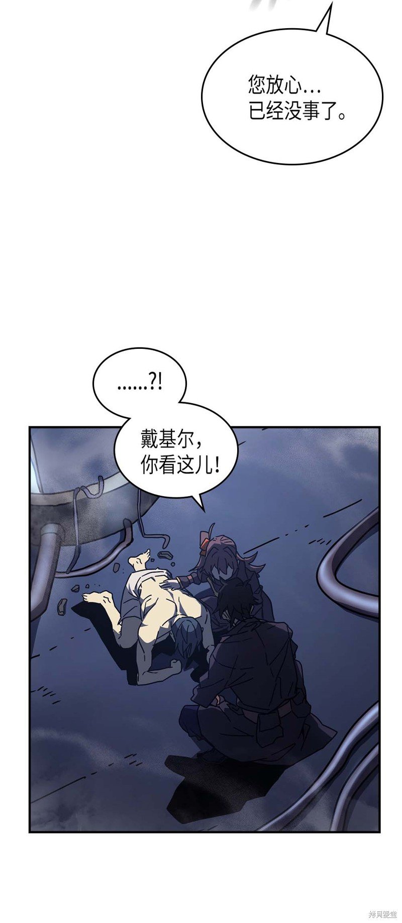 第128话
