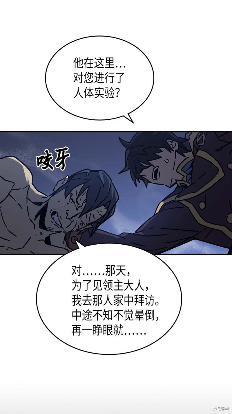 第128话