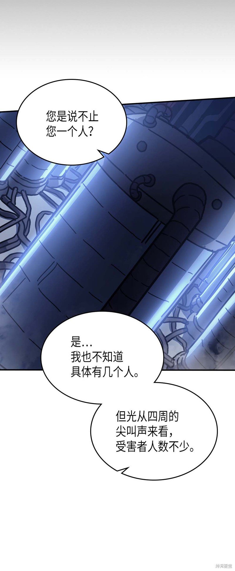 第128话