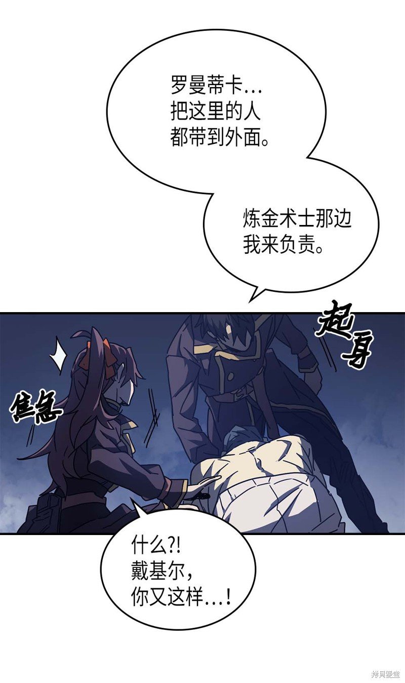 第128话