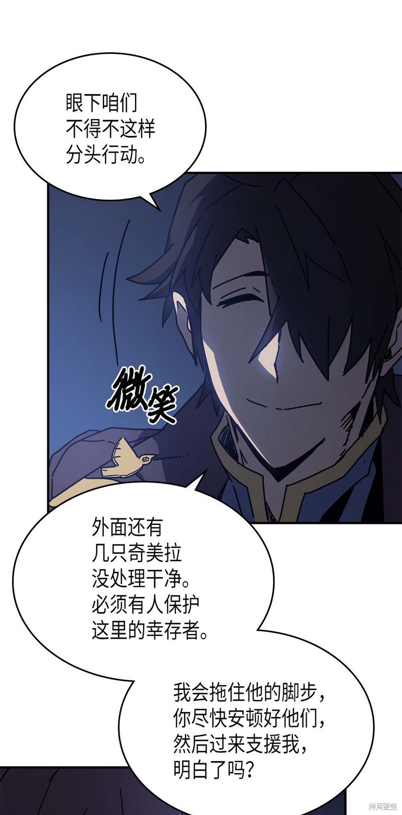 第128话