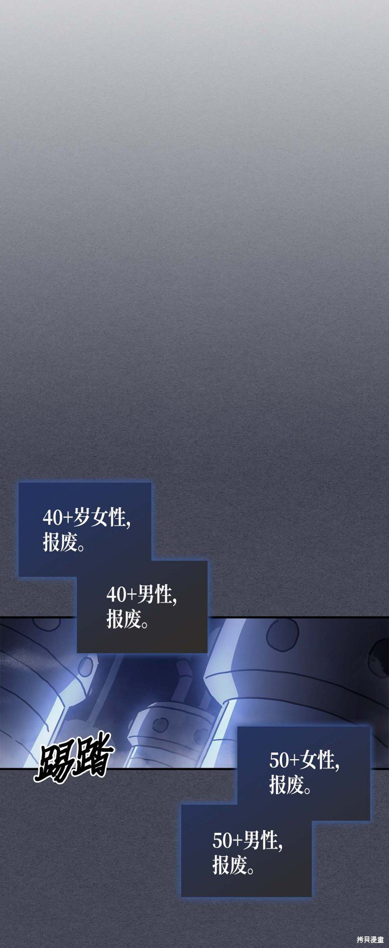 第128话
