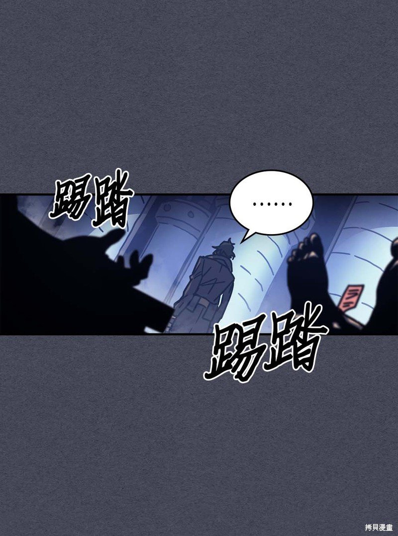 第128话
