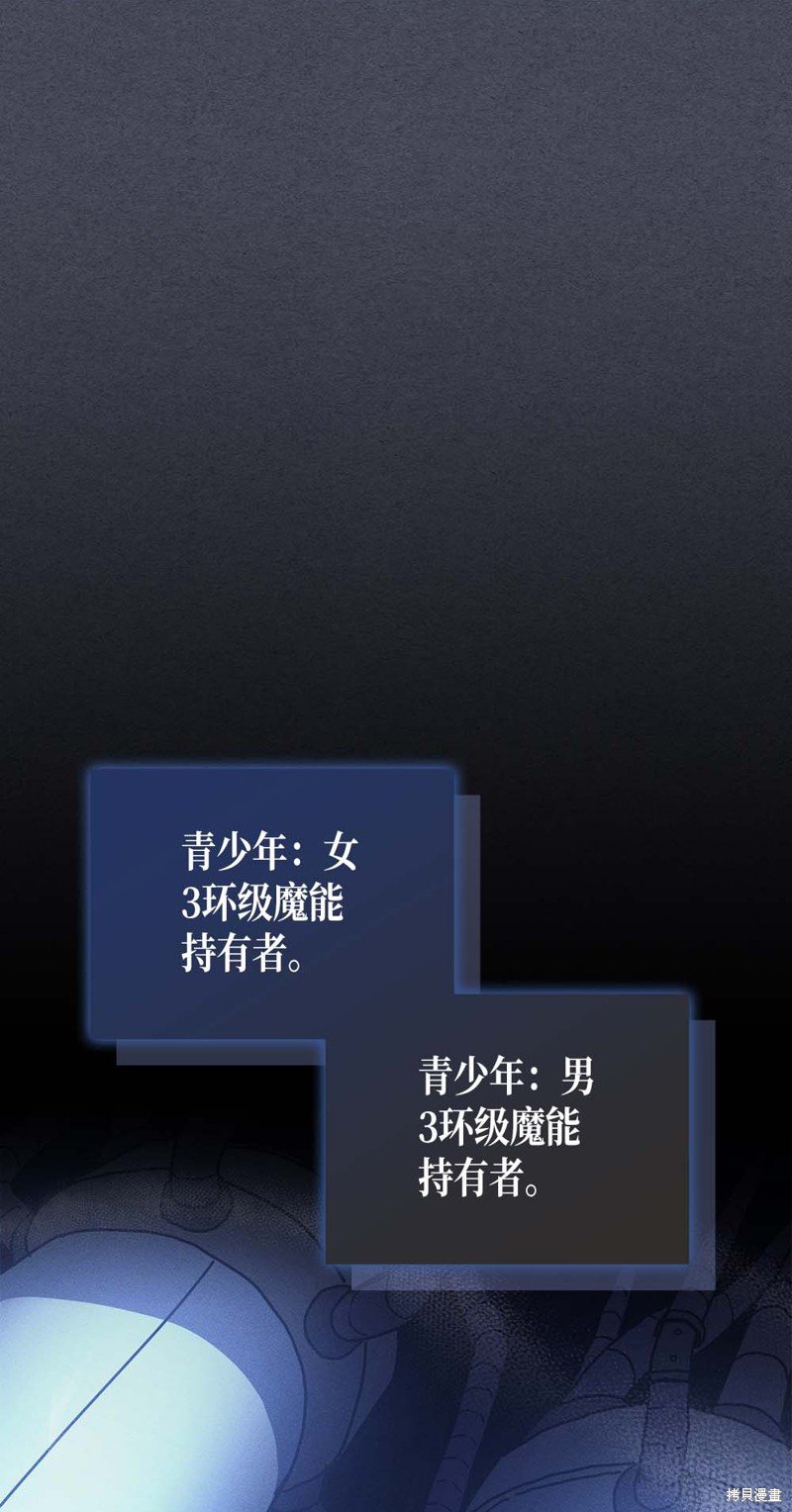 第128话