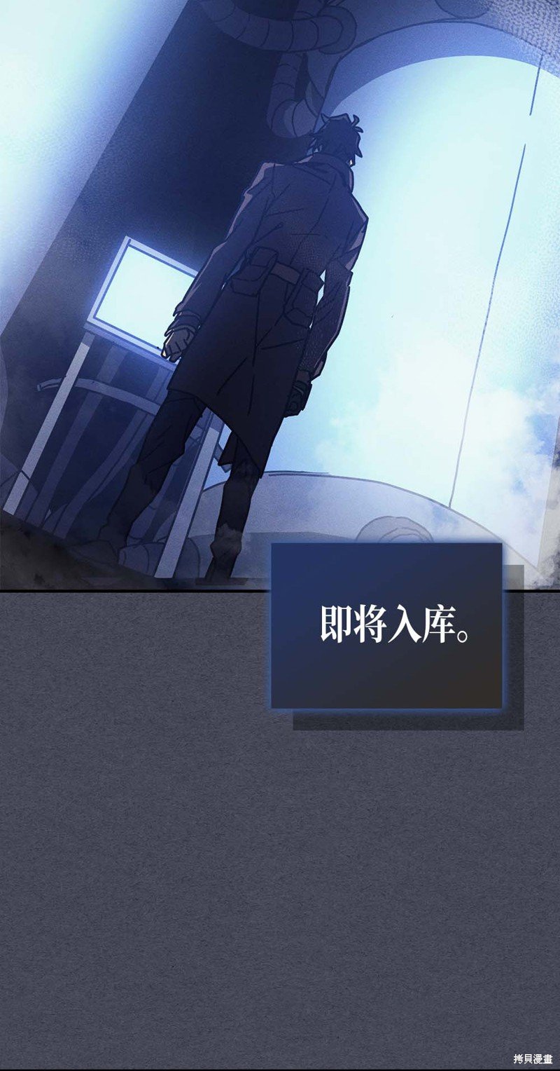 第128话