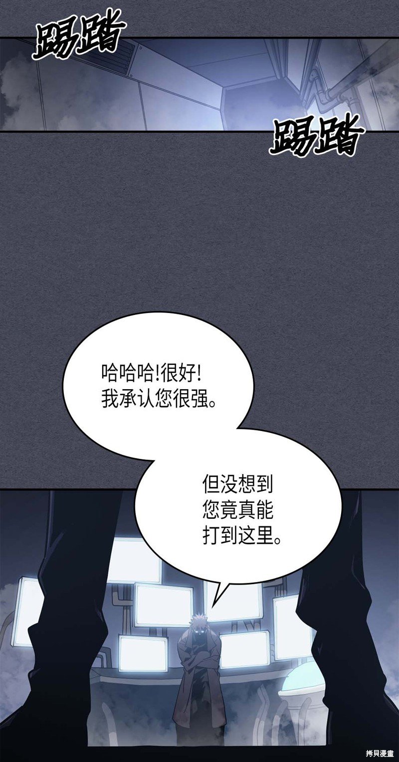 第128话