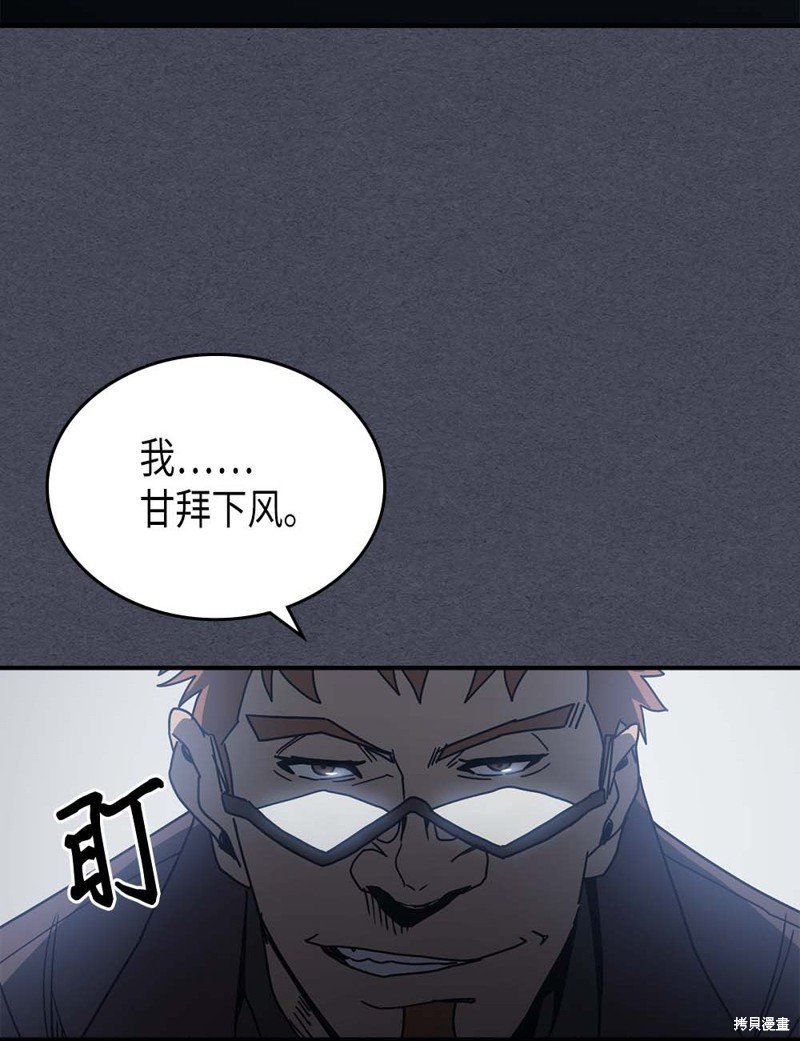 第128话