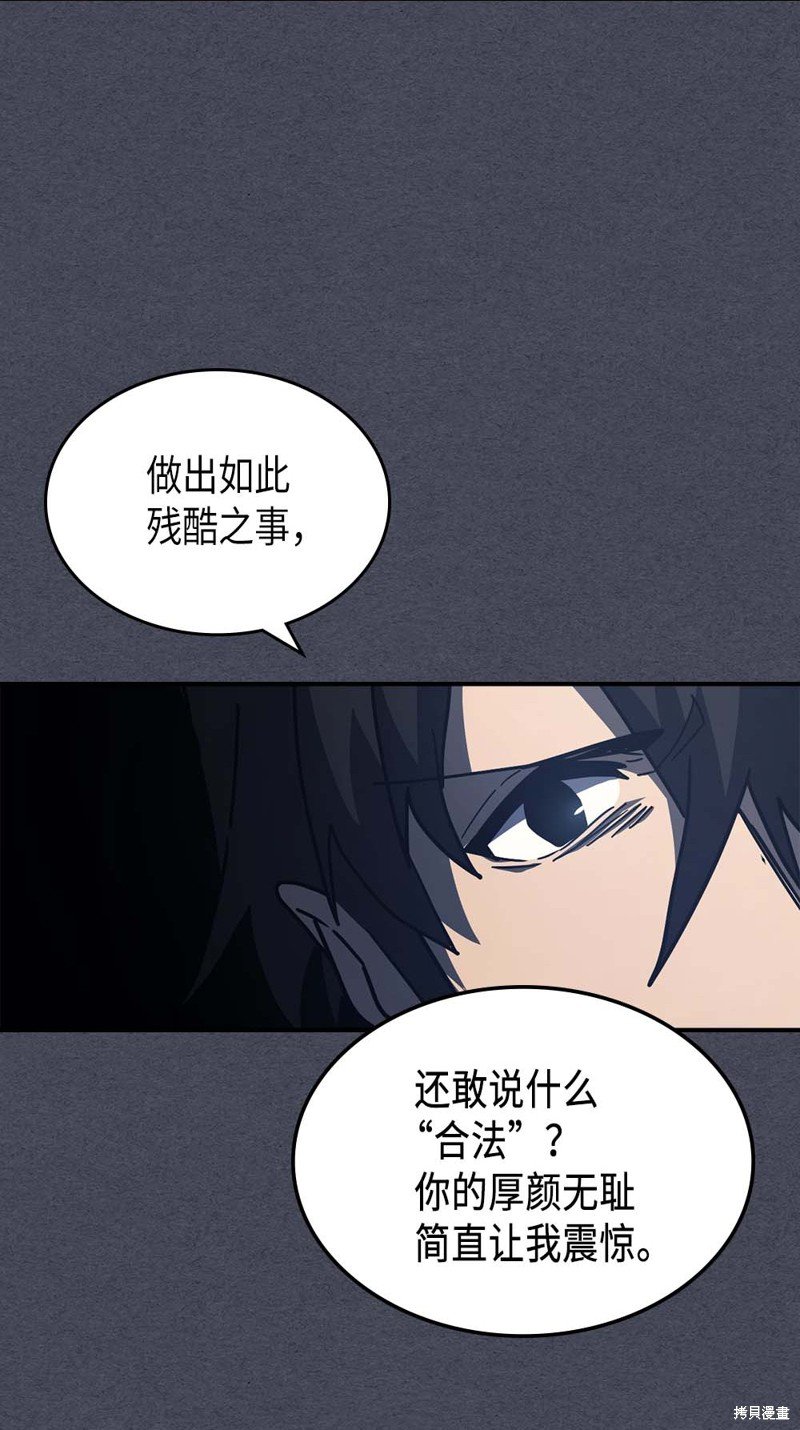 第128话