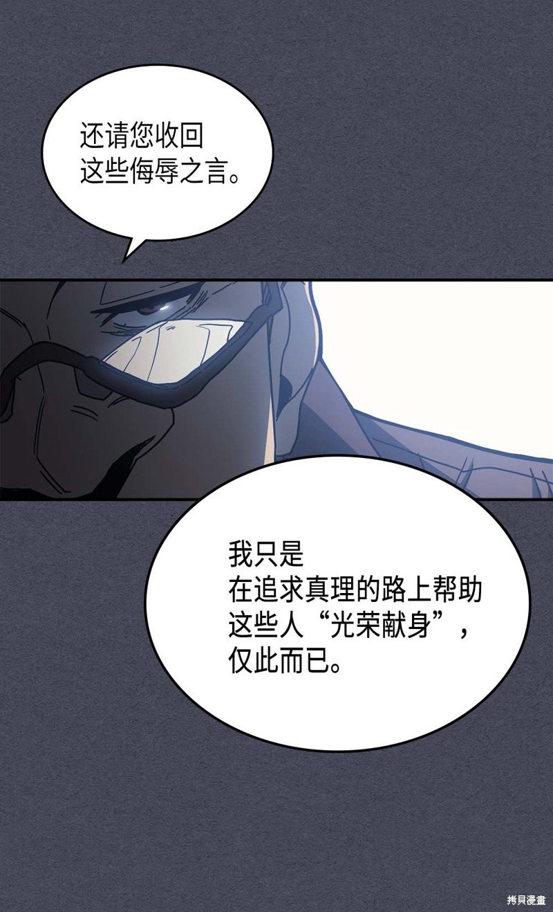 第128话