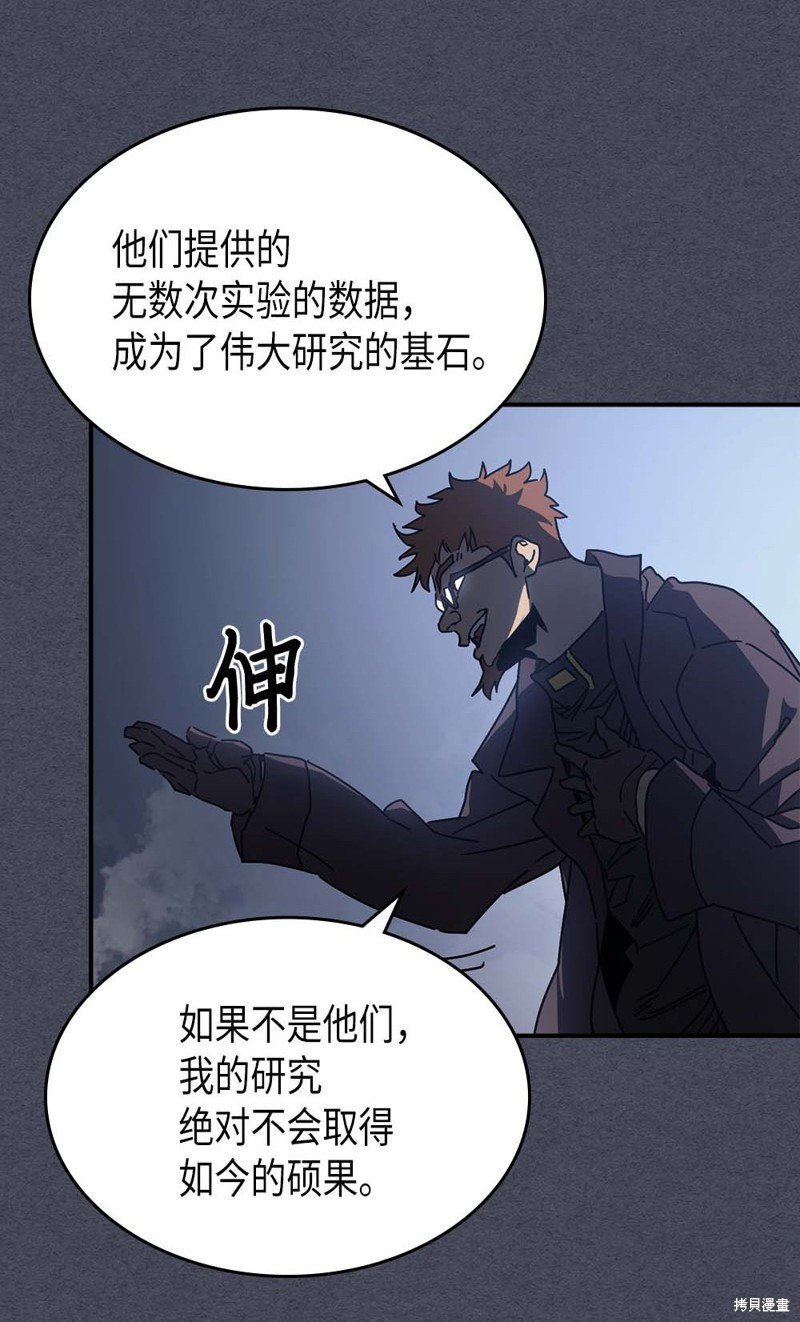 第128话