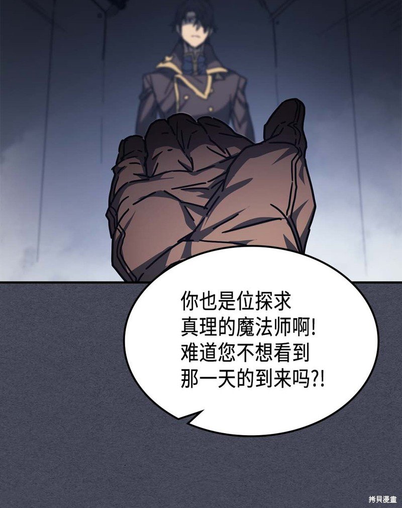 第128话
