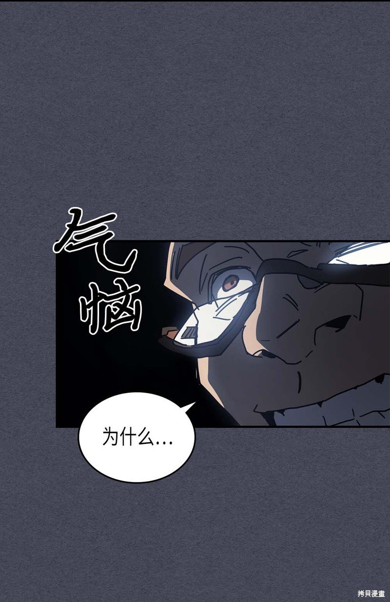 第128话