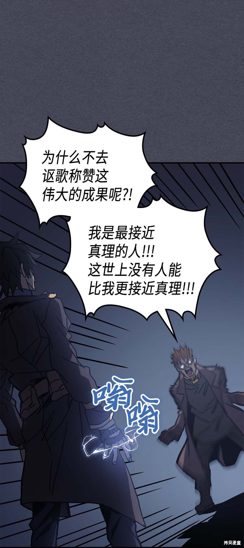 第128话