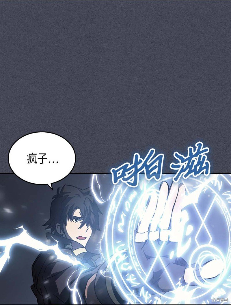 第128话