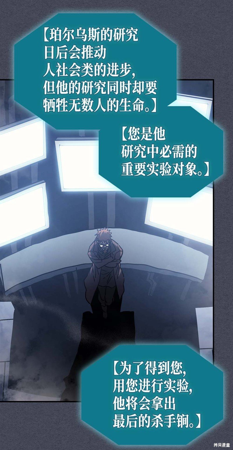第128话