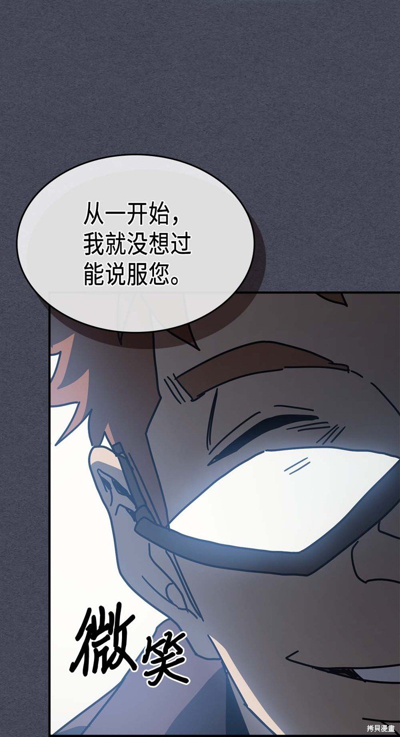 第128话