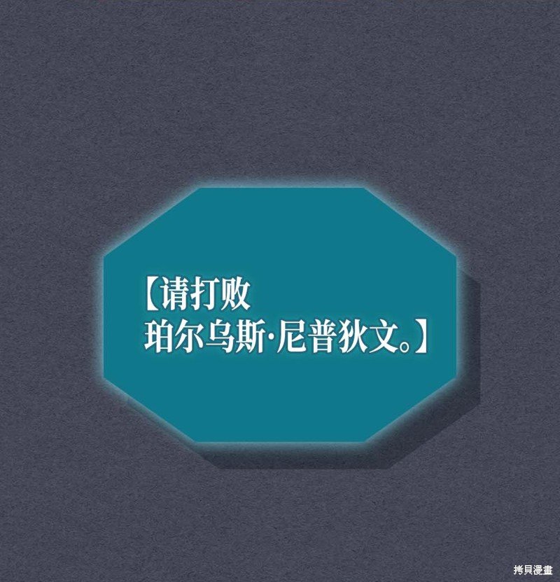 第128话