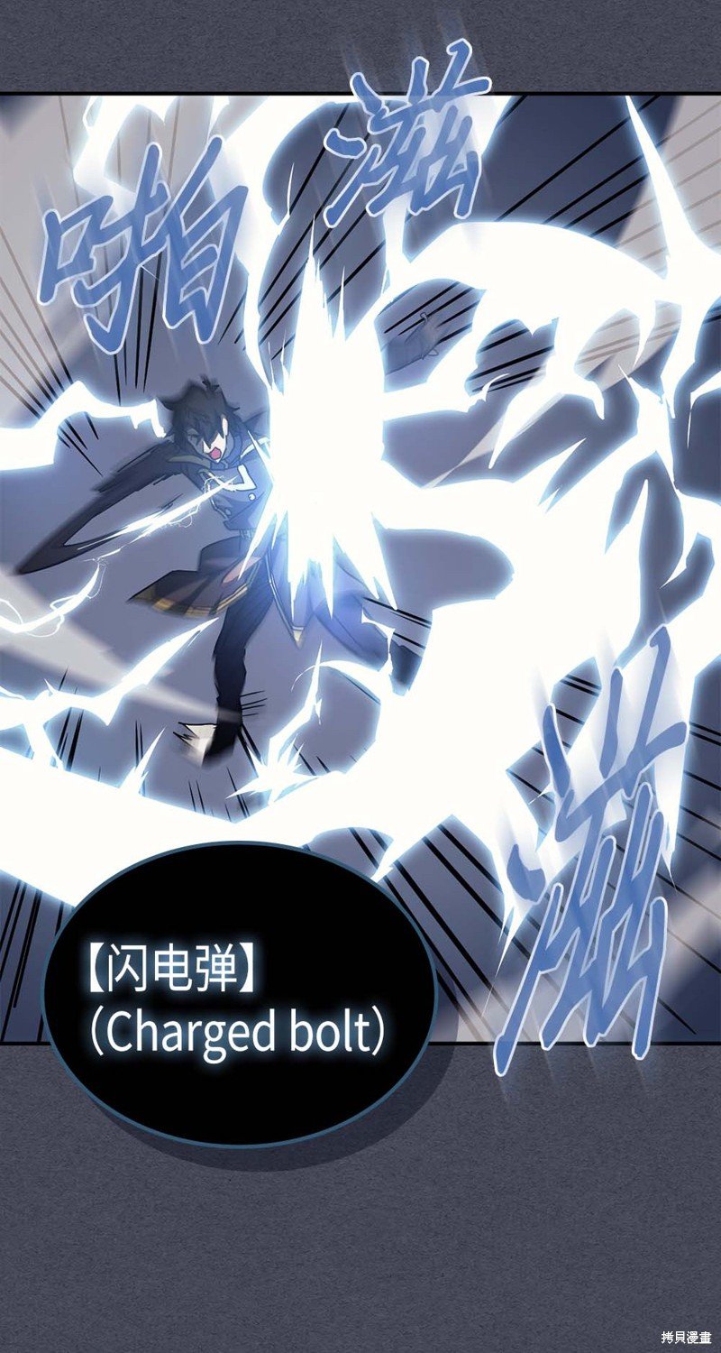 第128话