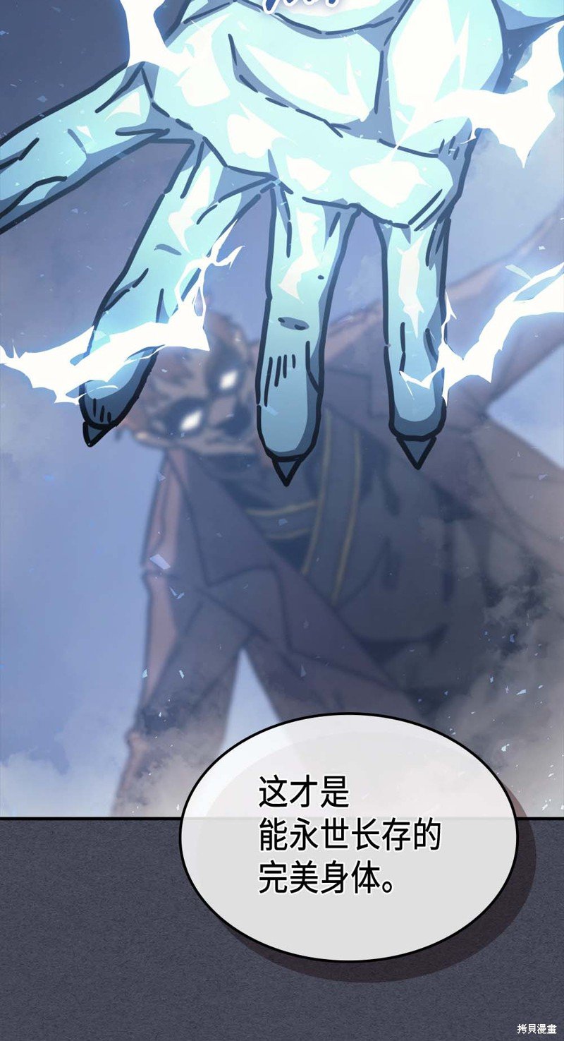 第128话