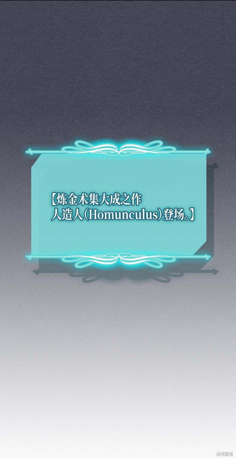 第128话