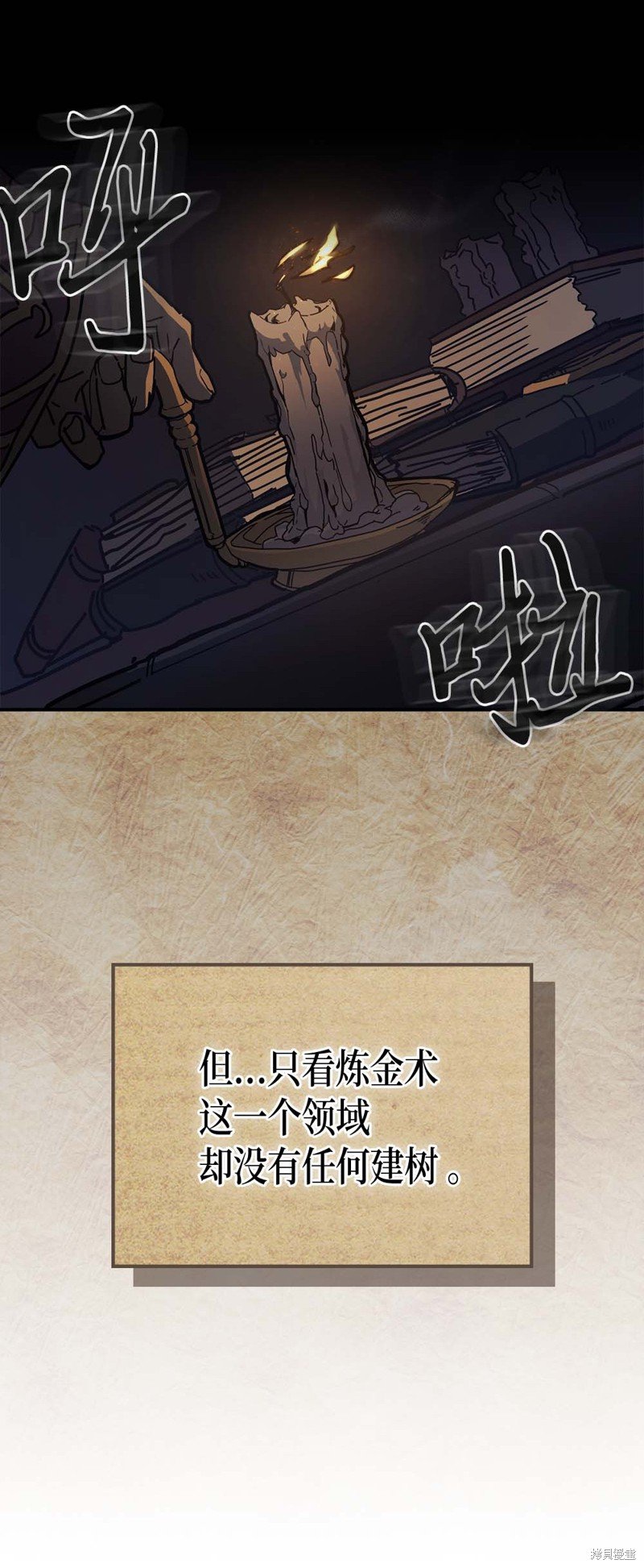 第129话