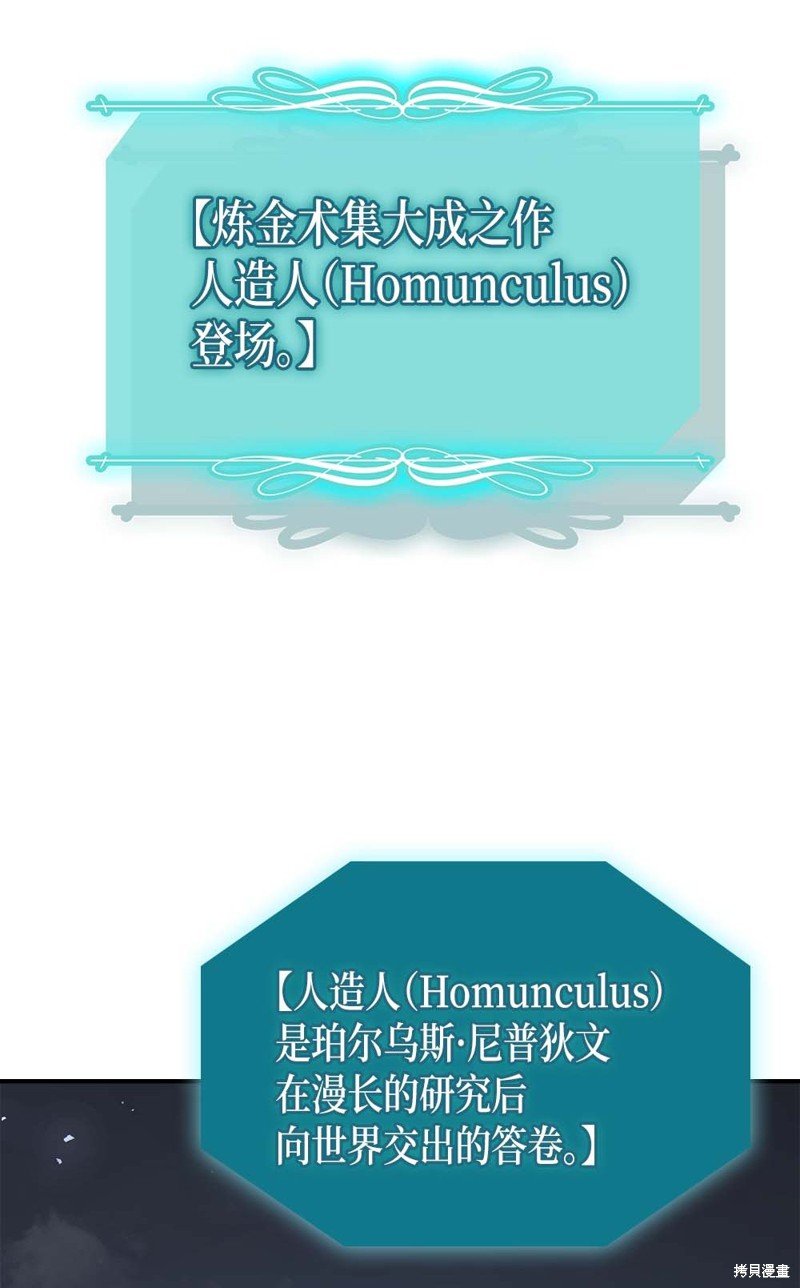 第129话