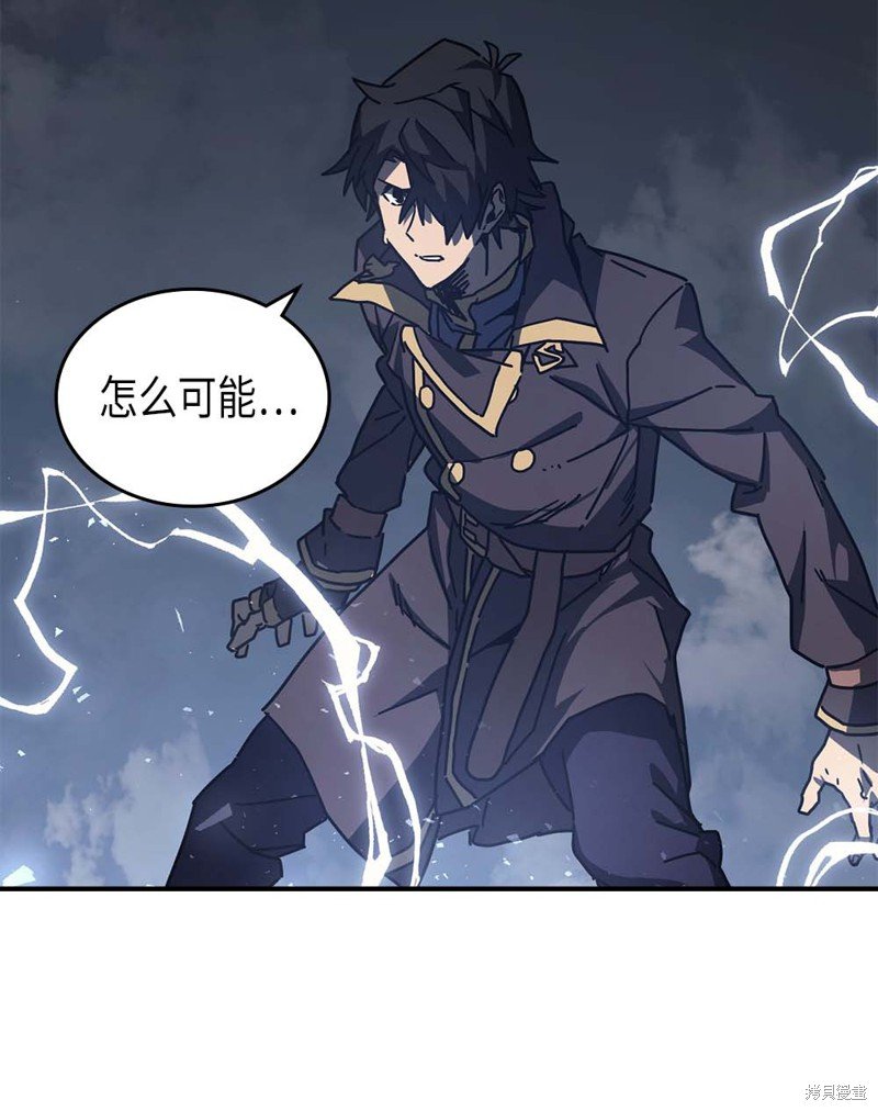 第129话