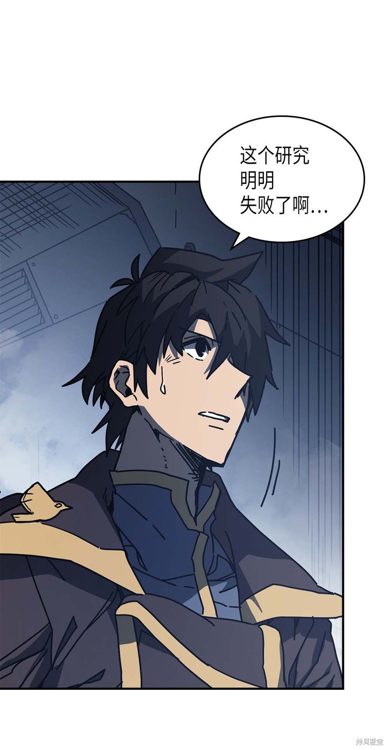 第129话
