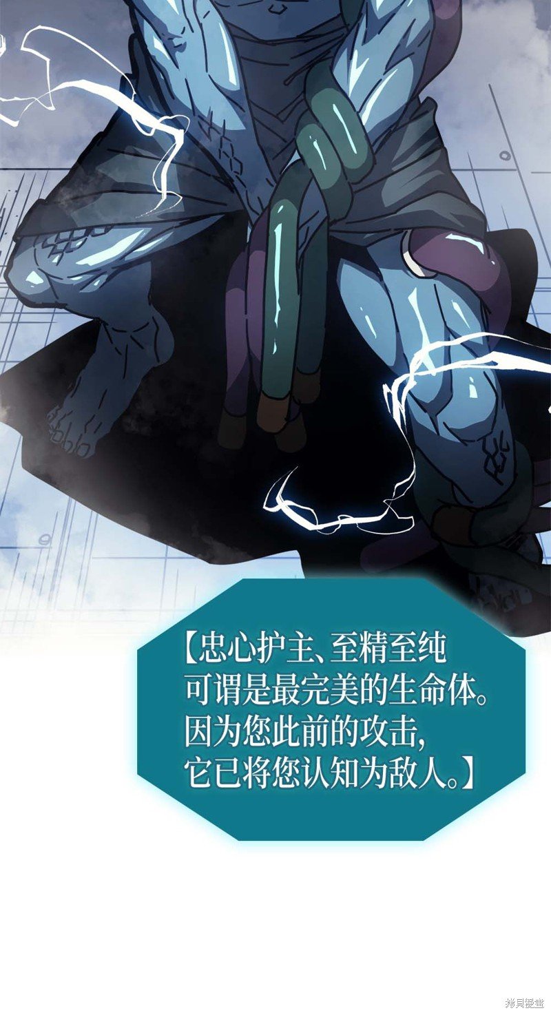 第129话