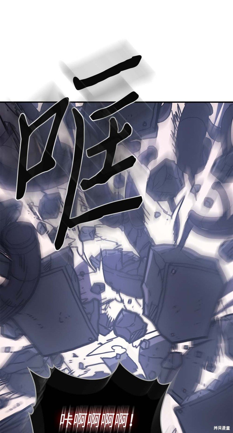 第129话