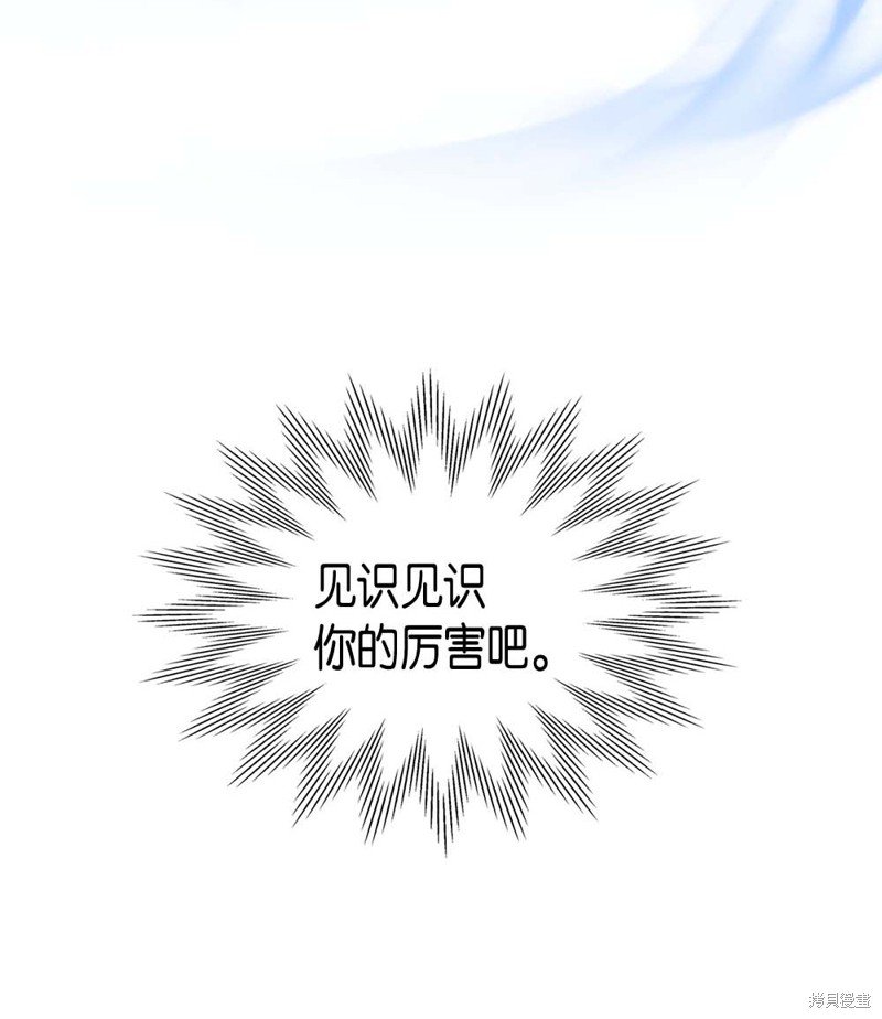 第129话