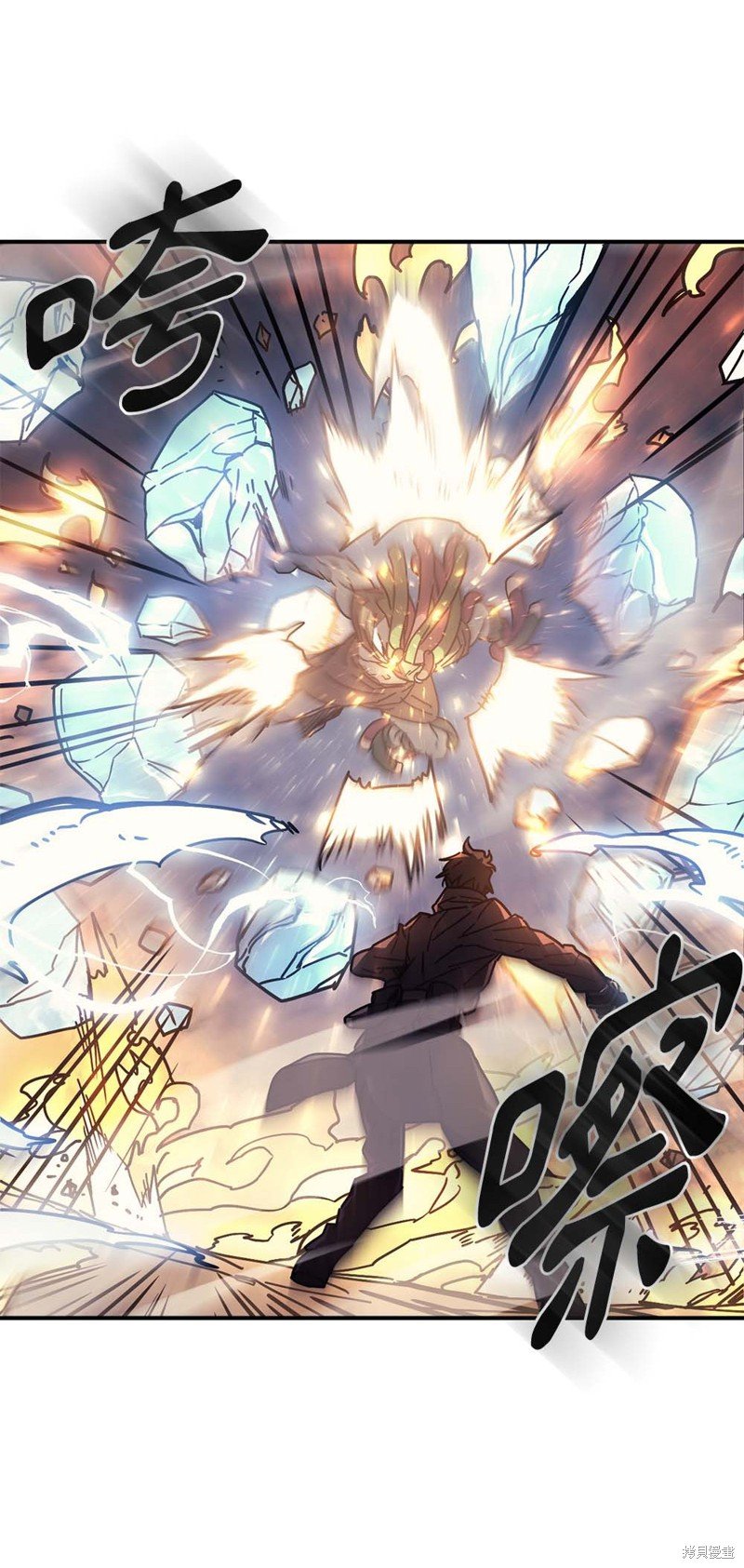 第129话