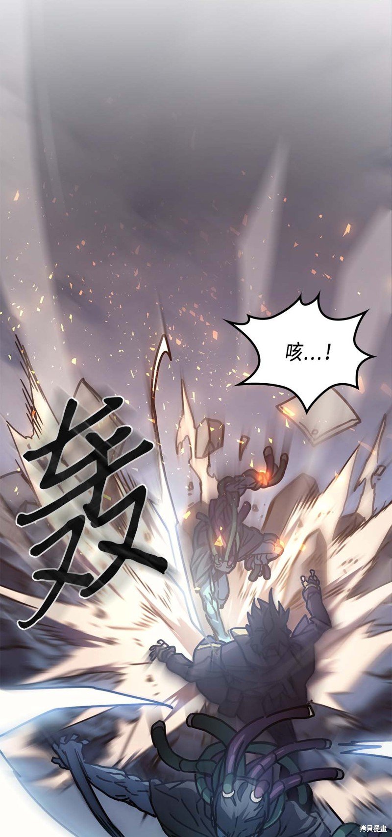 第129话