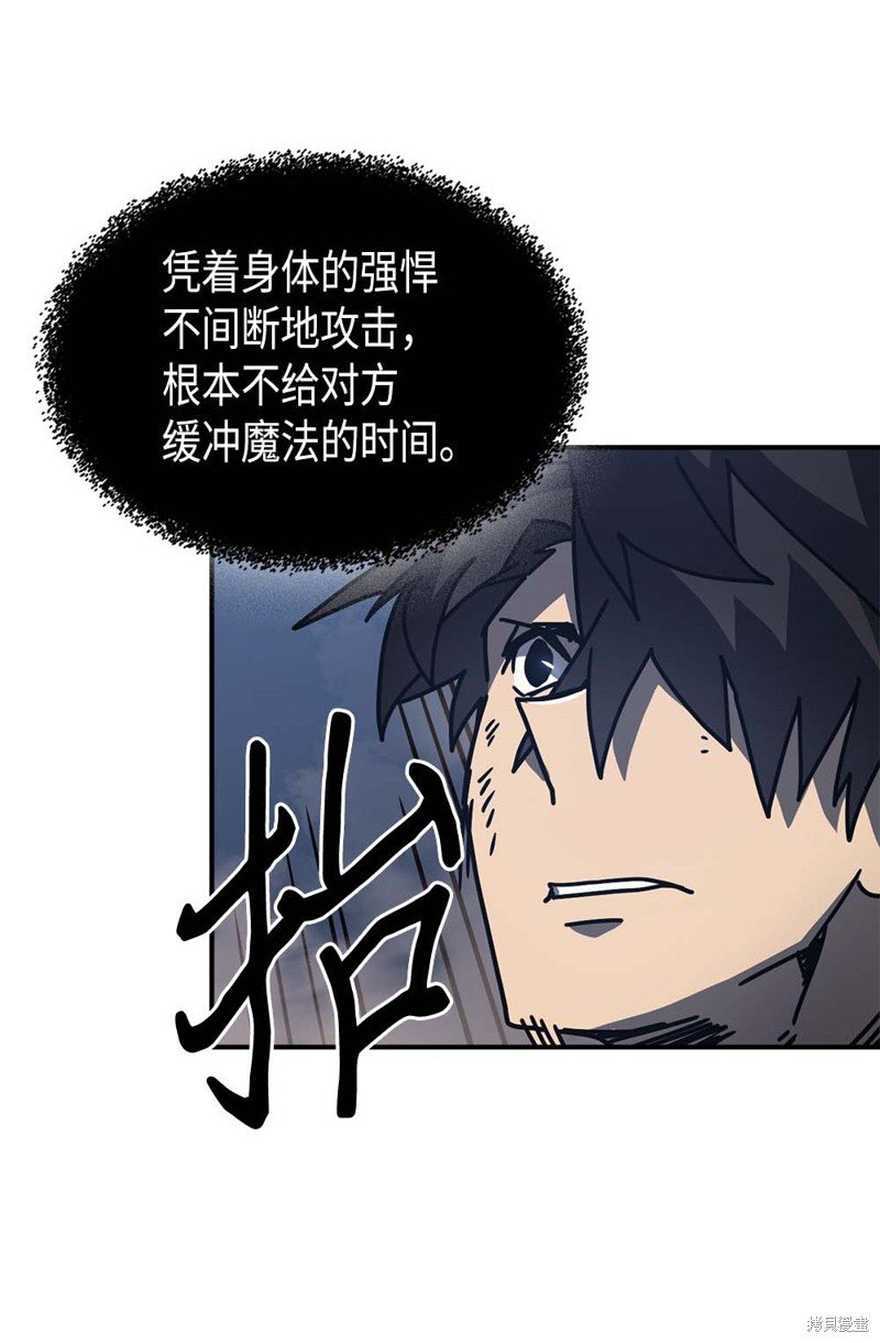 第129话