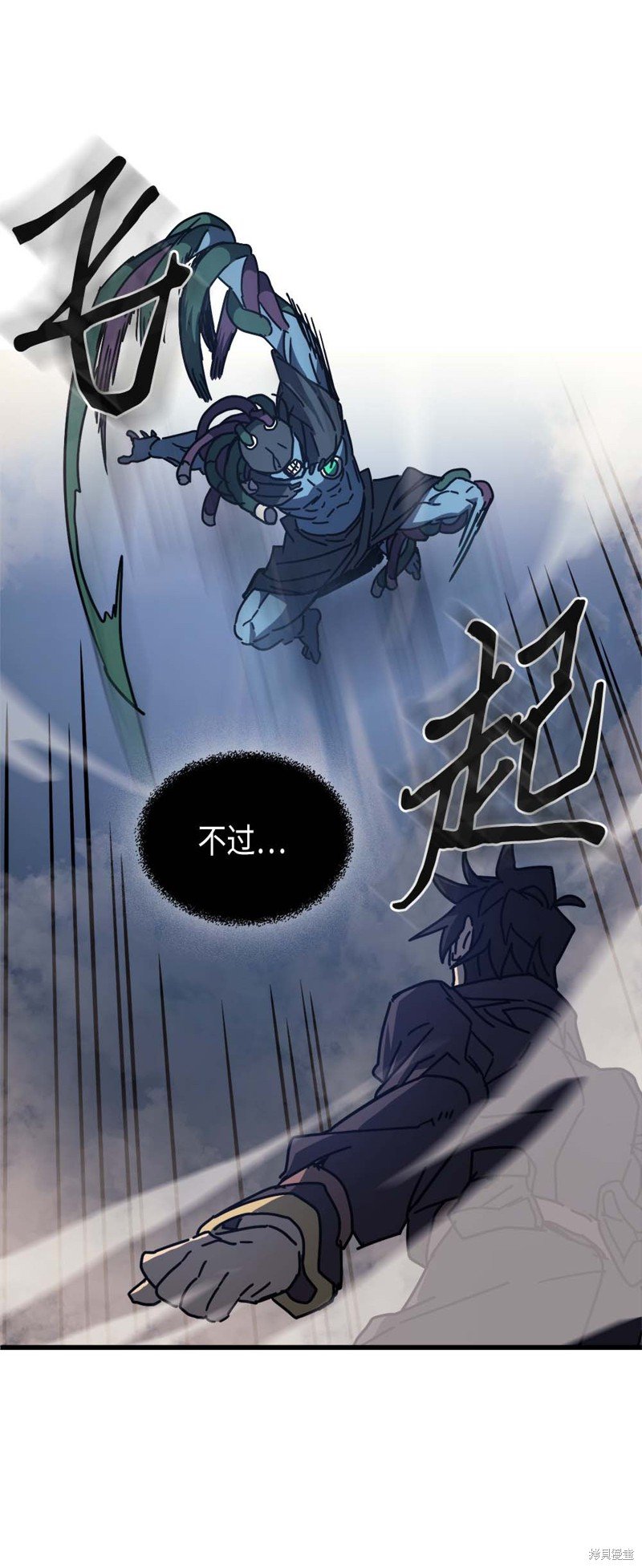 第129话
