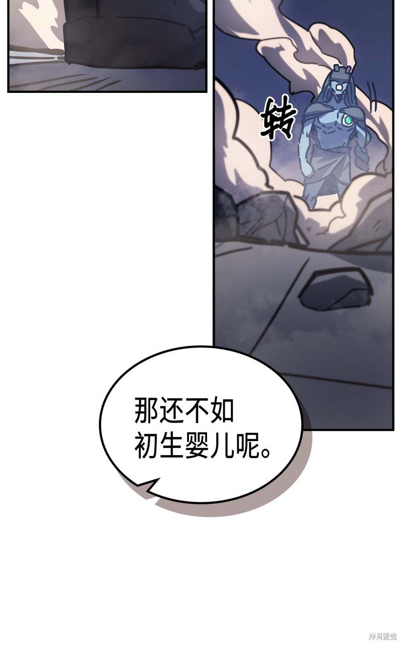第129话