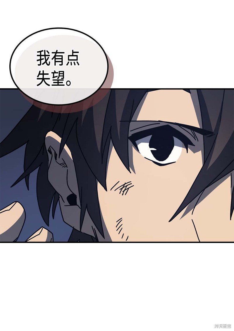 第129话