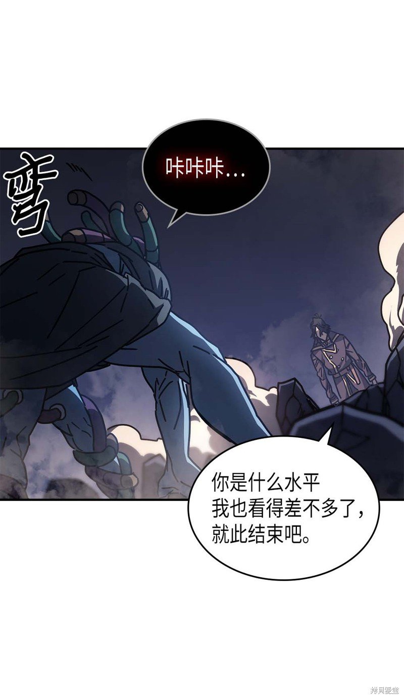 第129话