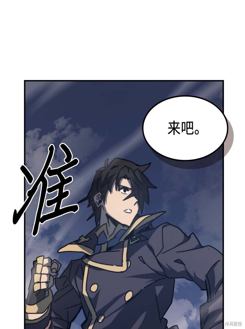 第129话