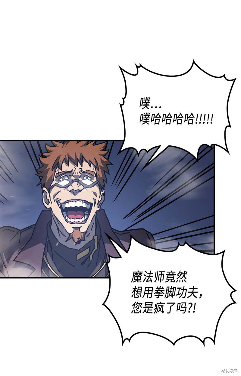 第129话