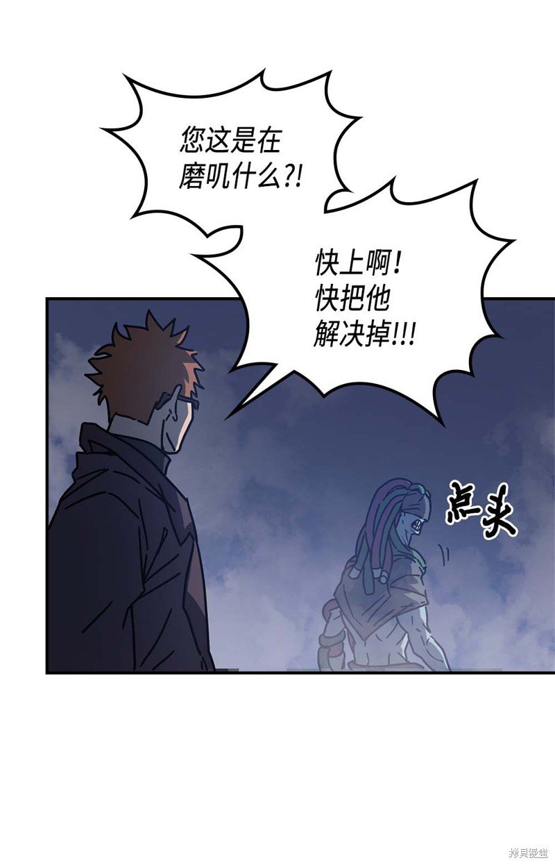 第129话