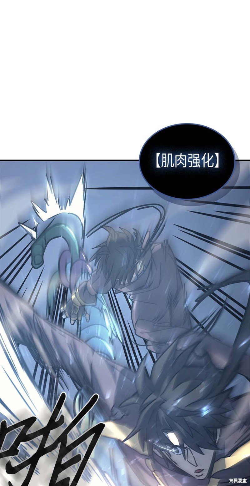 第129话