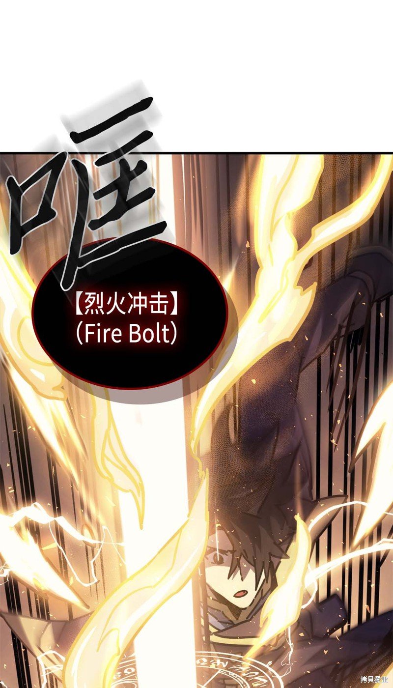 第129话