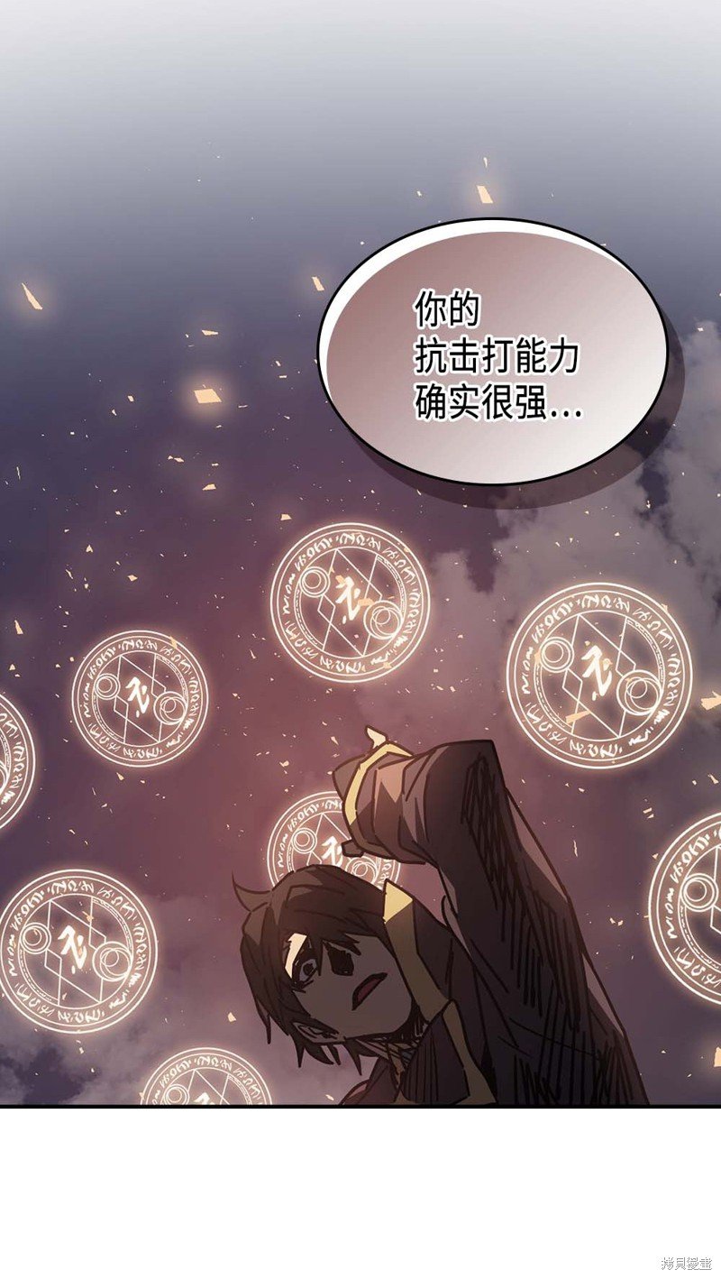 第129话