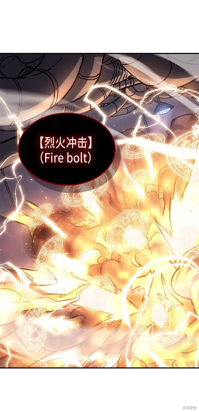 第129话