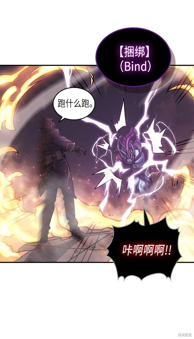 第129话