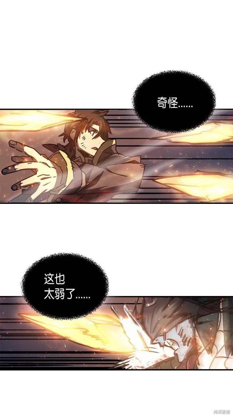 第129话